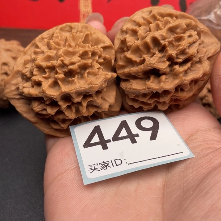 吊坠文玩核桃核桃
