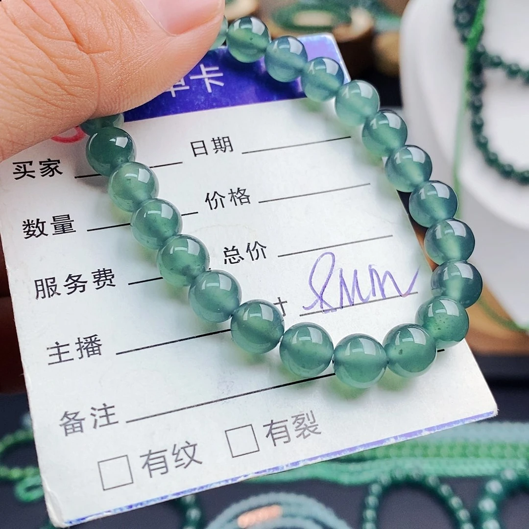 翡翠手链未镶嵌翡翠