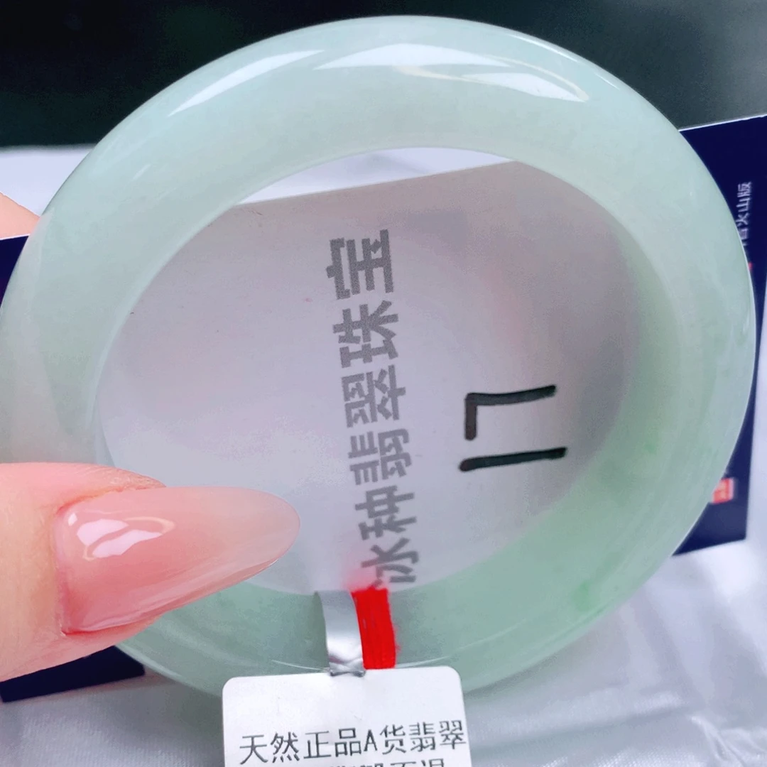 未镶嵌手镯翡翠缅甸天然a货翡翠
