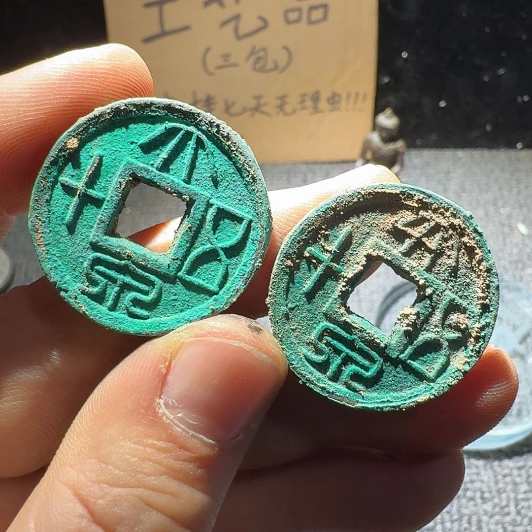 小李小李手机工艺品挂件061