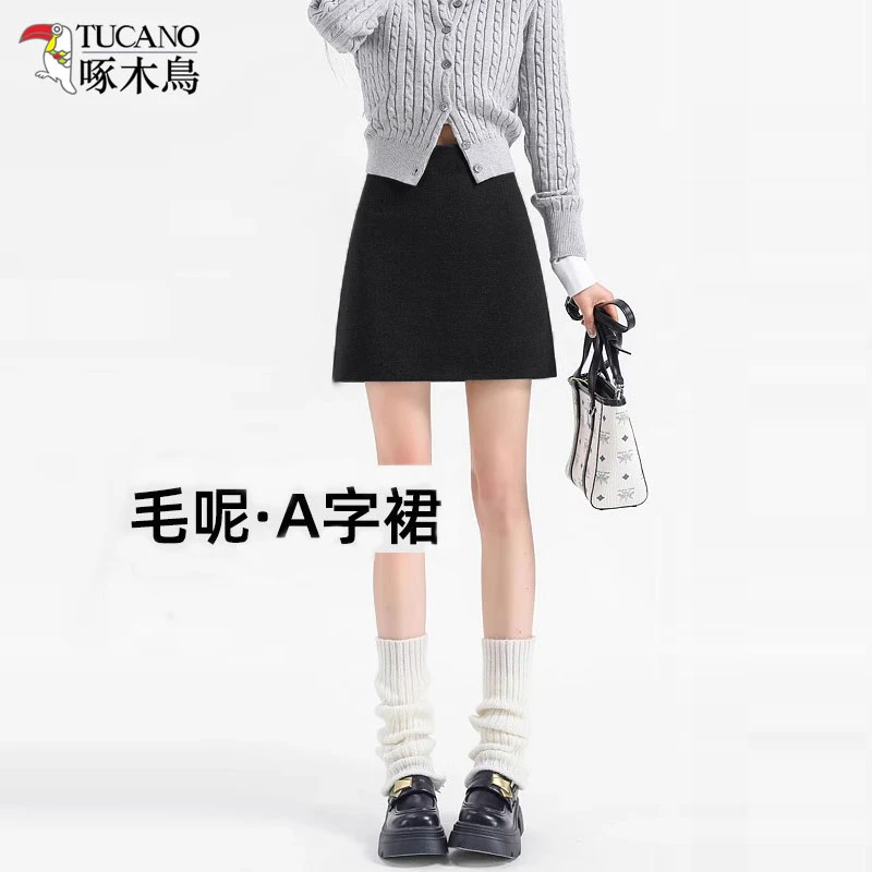 啄木鸟法式毛呢短裙女秋冬季新款高腰显瘦甜美风包臀裙A字半身裙