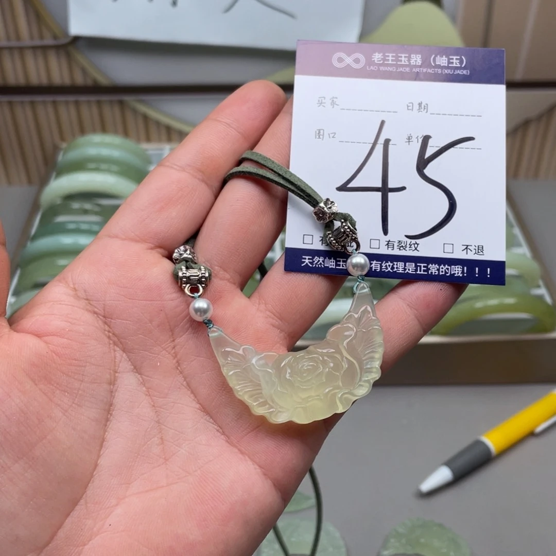 岫玉手镯手镯未镶嵌