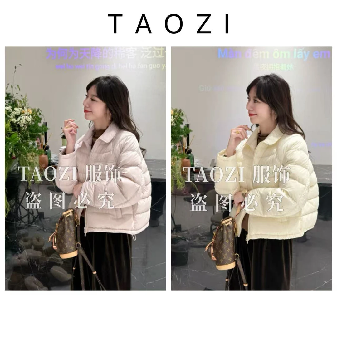 【现货秒发】桃子自制 10039 【泡芙排骨】 90白鸭绒防钻绒羽绒外套