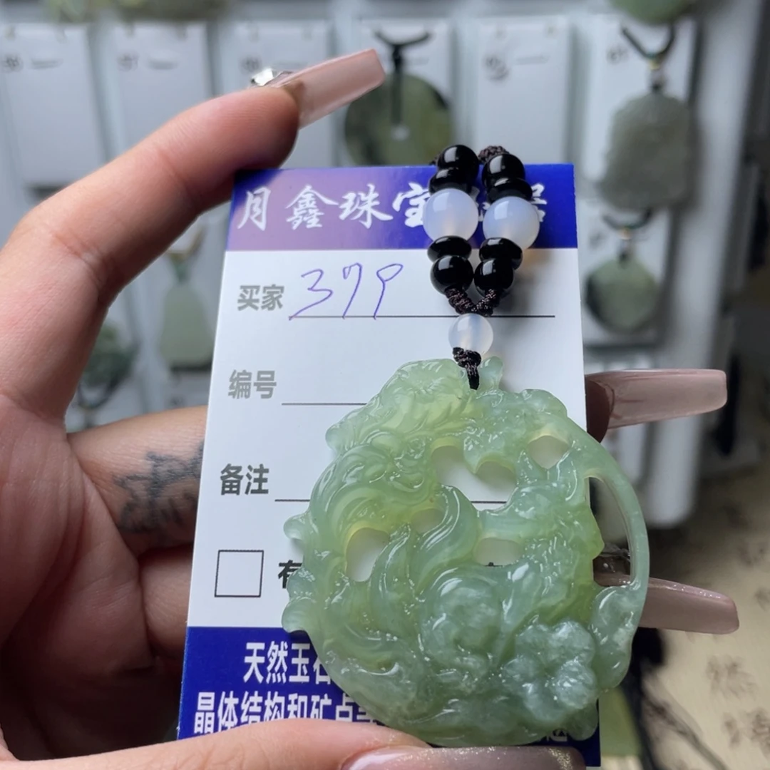 岫玉颈饰未镶嵌忆**学狐狸