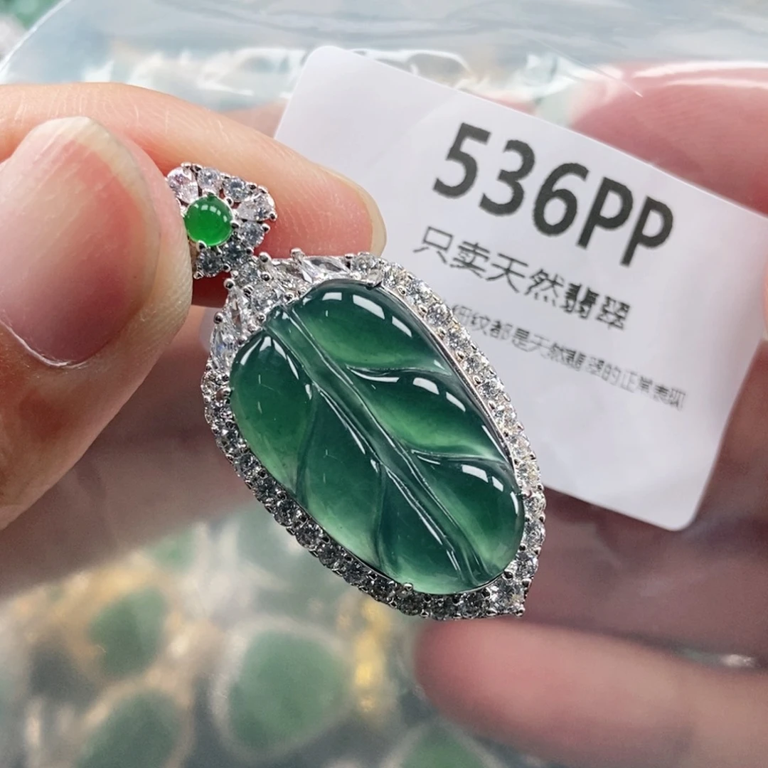 【闪购商品】颈饰未镶嵌翡翠