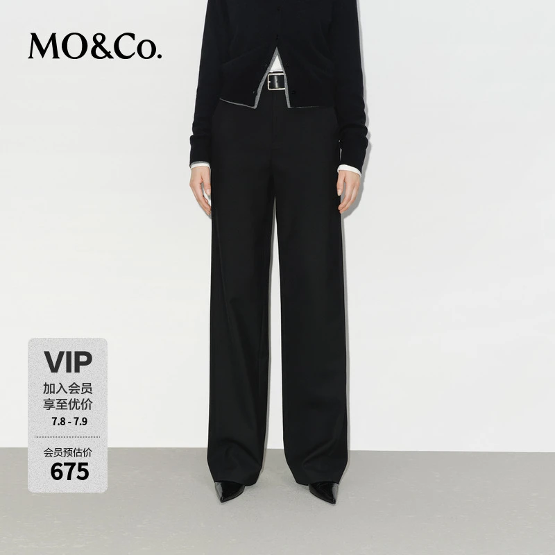 MOCO休闲裤冬含绵羊毛精纺直筒高腰西裤长裤MBD4PATT09