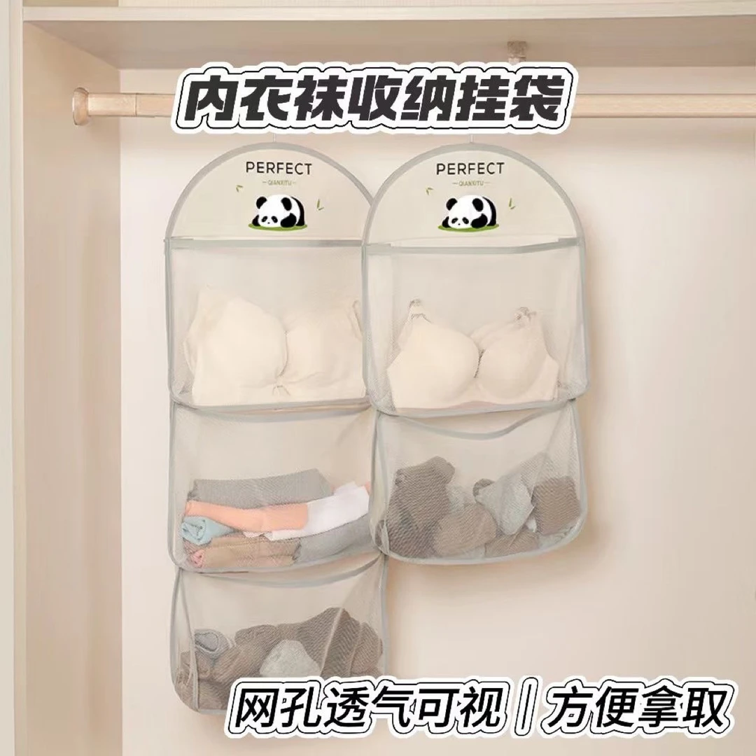 袜子收纳神器宿舍衣柜内衣内裤挂袋悬挂式网兜床头床边整理置物袋