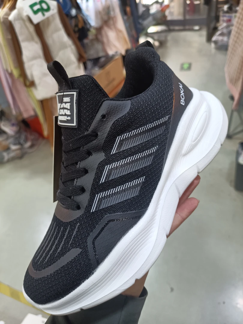 五巷小望BK情侣运动鞋(驴肉火烧)