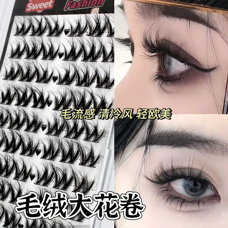 5D浓密大花卷懒人睫毛假睫毛单簇自然新品分段混血三部曲新手仿真