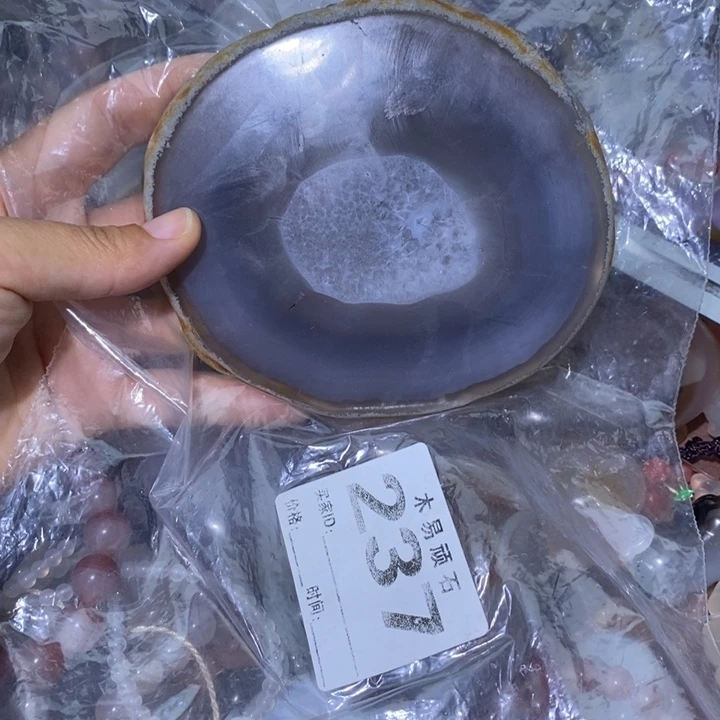 【闪购商品】22578852