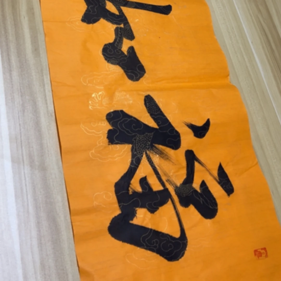 年画作品欣赏专用链接