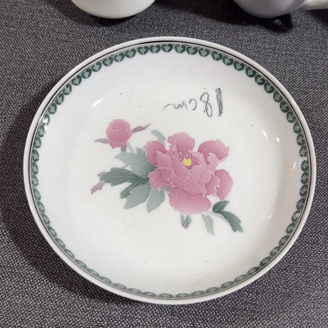 醴陵直播供货基地17厘米