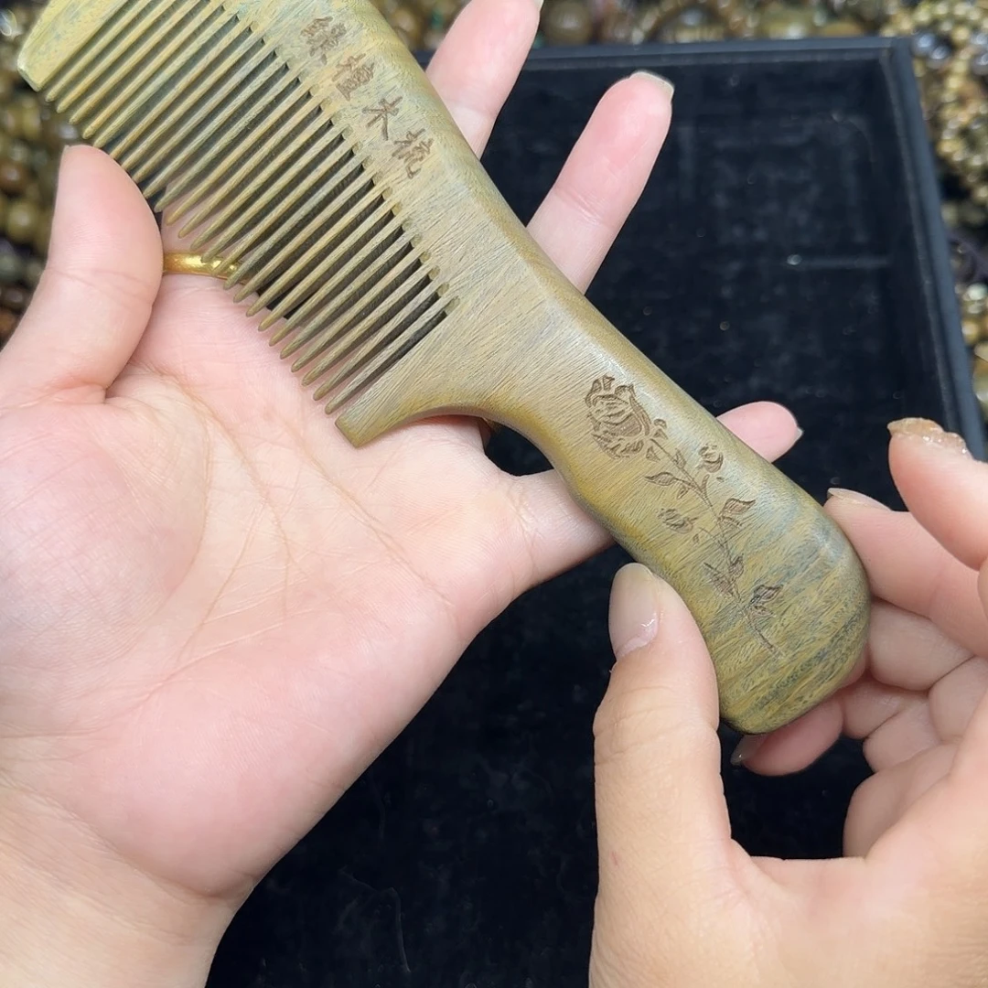 无事牌维腊木（绿檀）