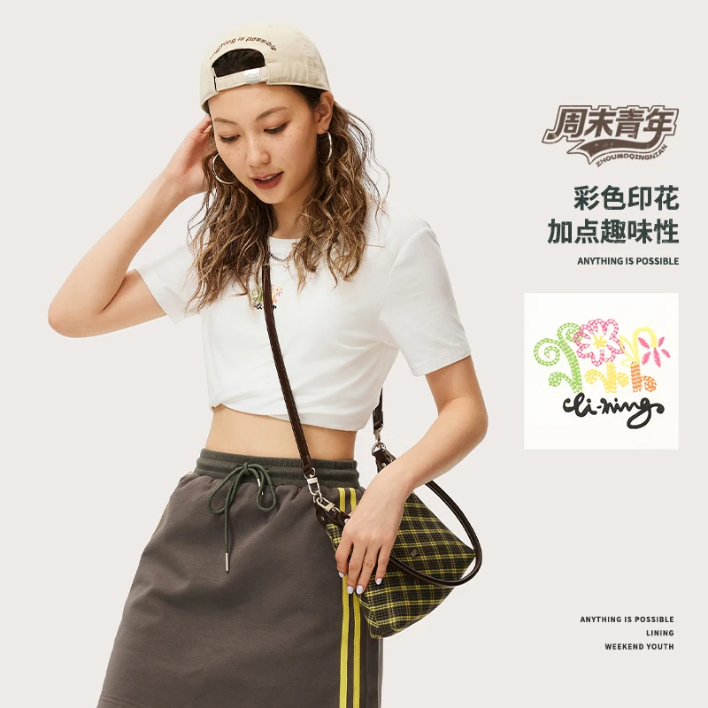 李宁中国文化短袖T恤女士百搭休闲印花运动上衣AHSU330