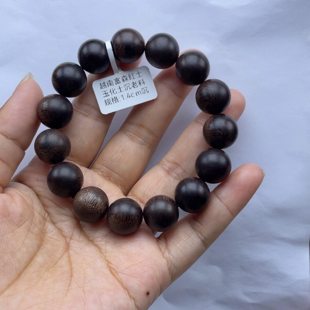 【闪购商品】沉香手串越南富森1.4