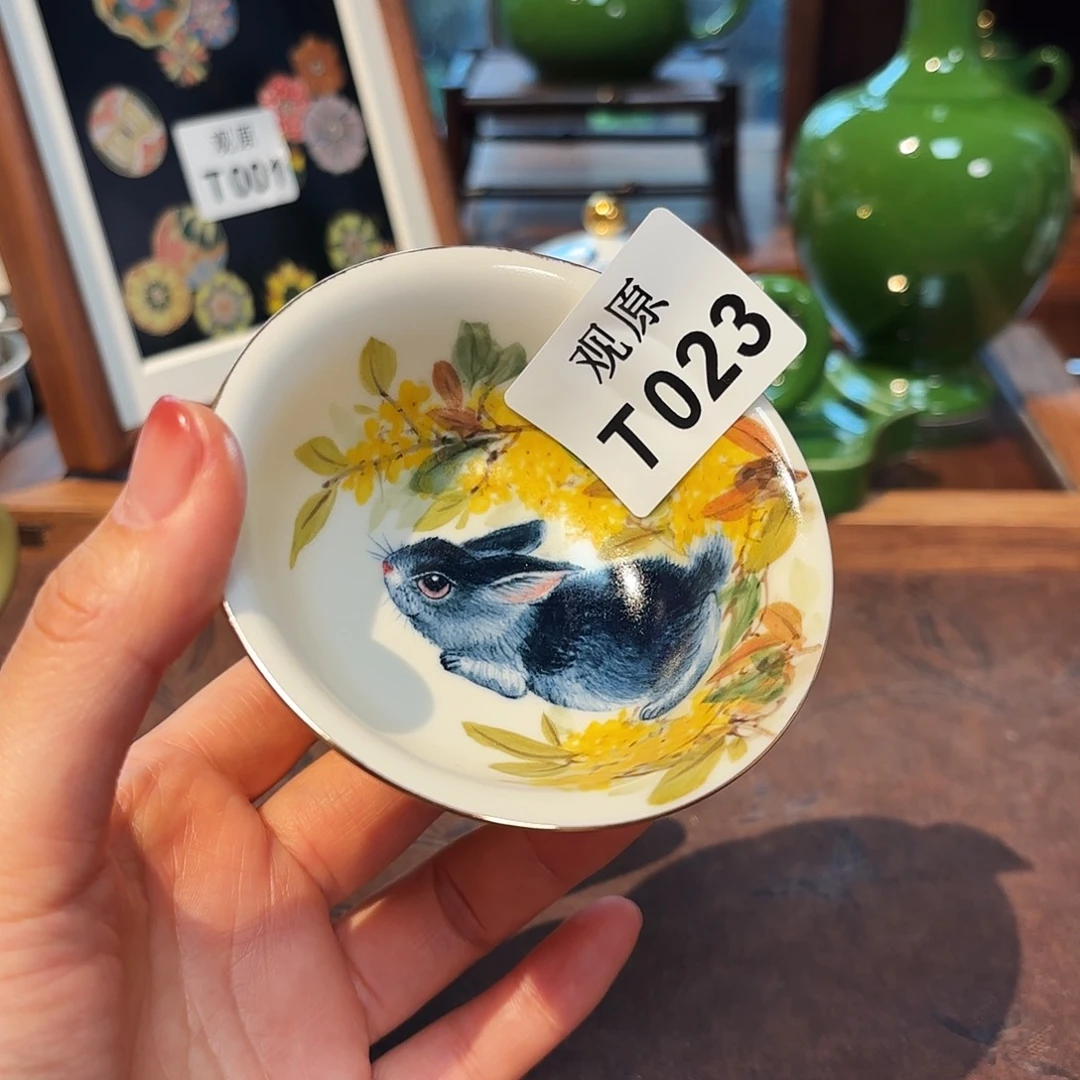 瓷片陶瓷景德观原观原