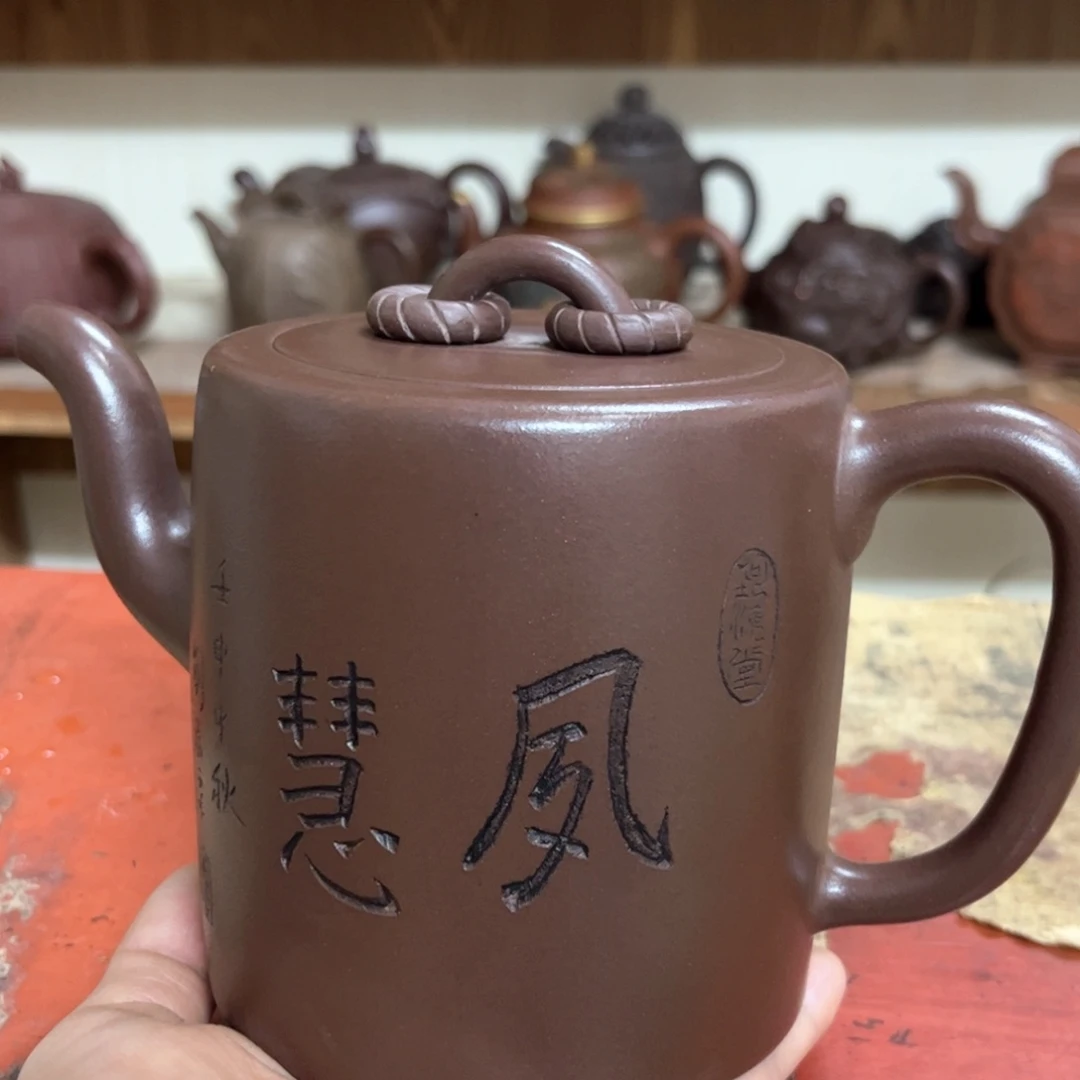 紫砂茶壶紫砂壶紫砂