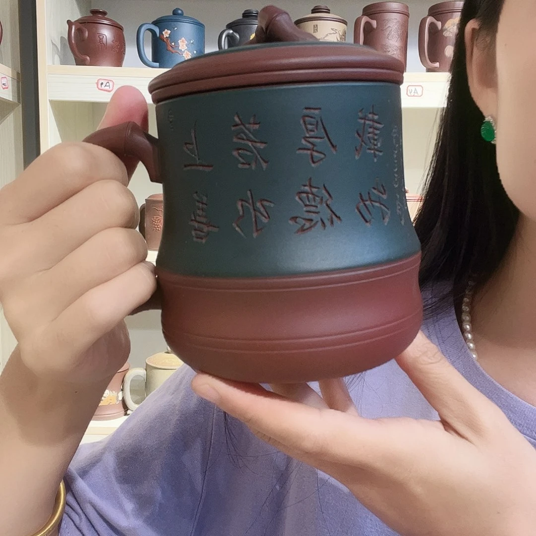 茶杯紫砂三件套600毫升
