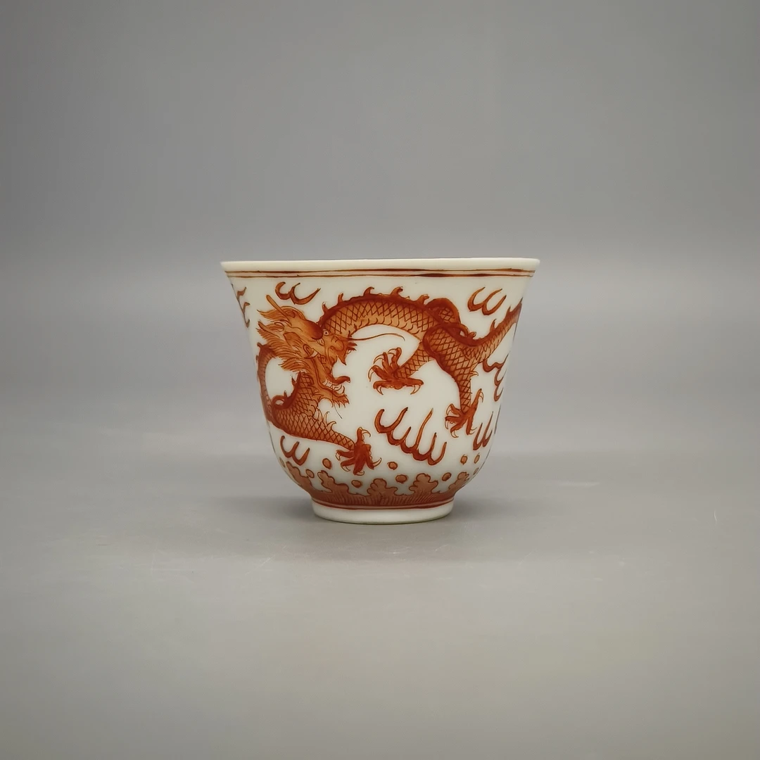 42501013*分链接2-1*清光绪官窑矾红龙纹杯/瓷器四
