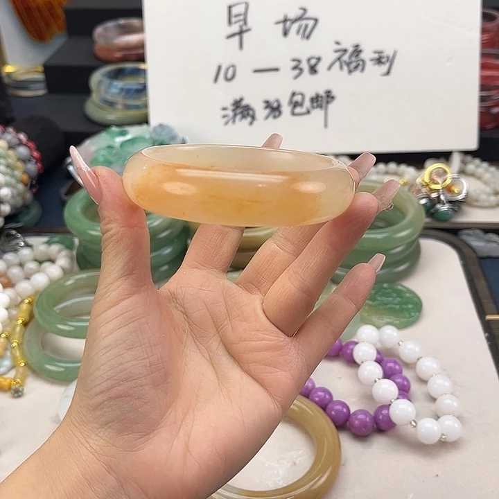 石英岩玉未镶嵌手镯