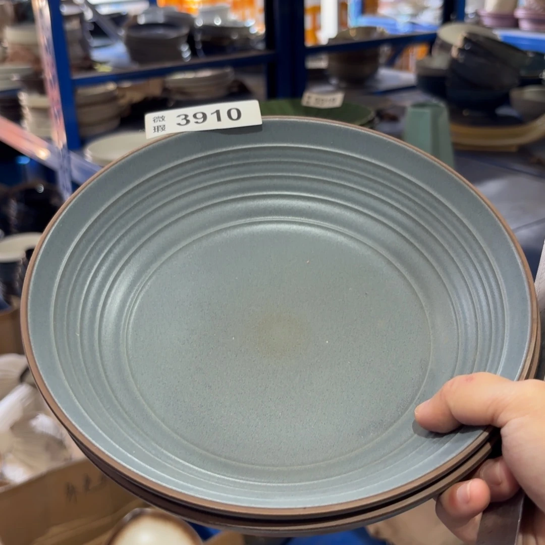 陶瓷3910 微瑕陶瓷餐具2个