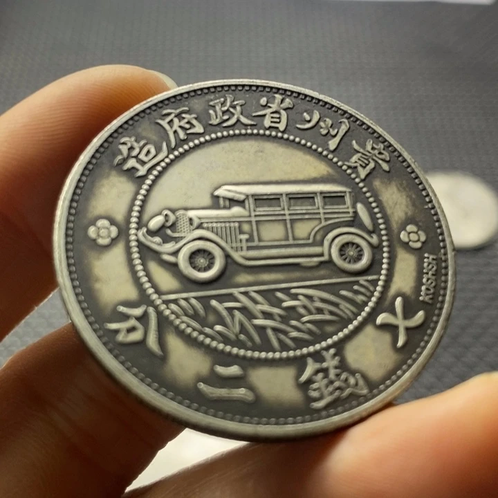 金属华缘工艺品摆件饰品