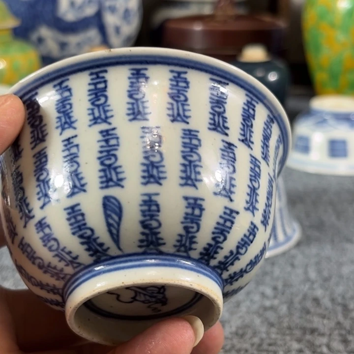 不***茶杯一对青花的小杯子