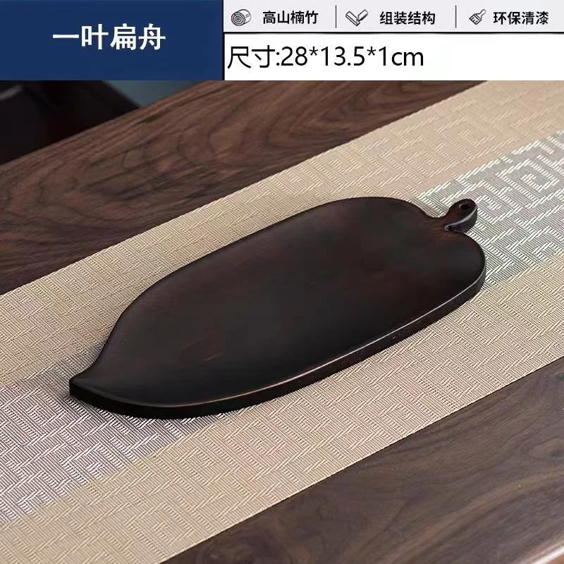 谦杯  干泡盘 圆 托盘  茶点盘2  K3005