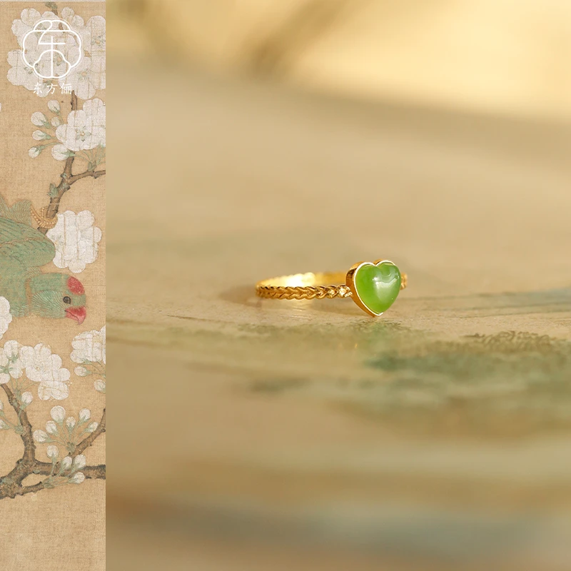 东方俪DOFUNLY【心雨疏】和田玉爱心18K金戒指国风镶嵌BYJZ云窗