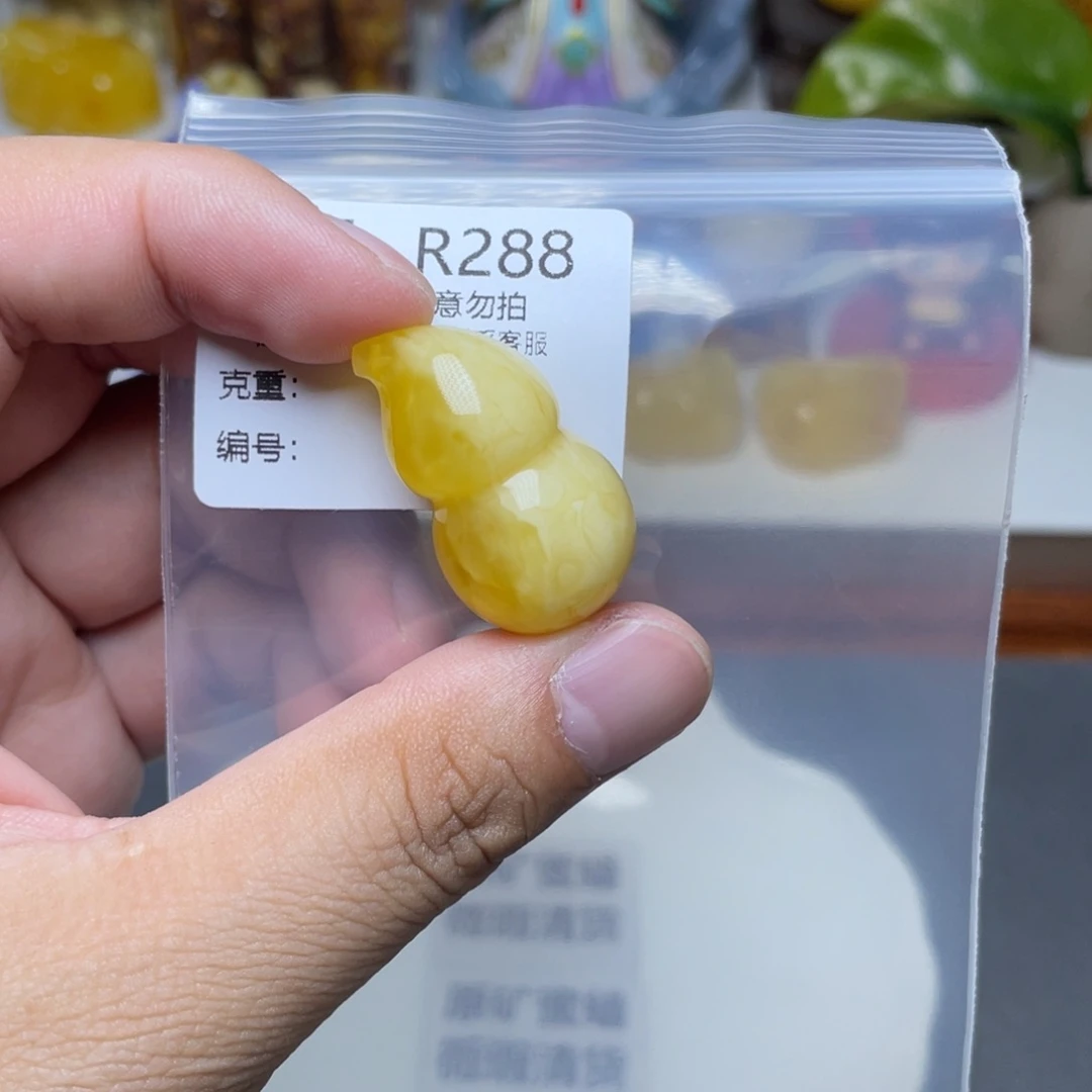 琥珀未镶嵌珠宝奇石
