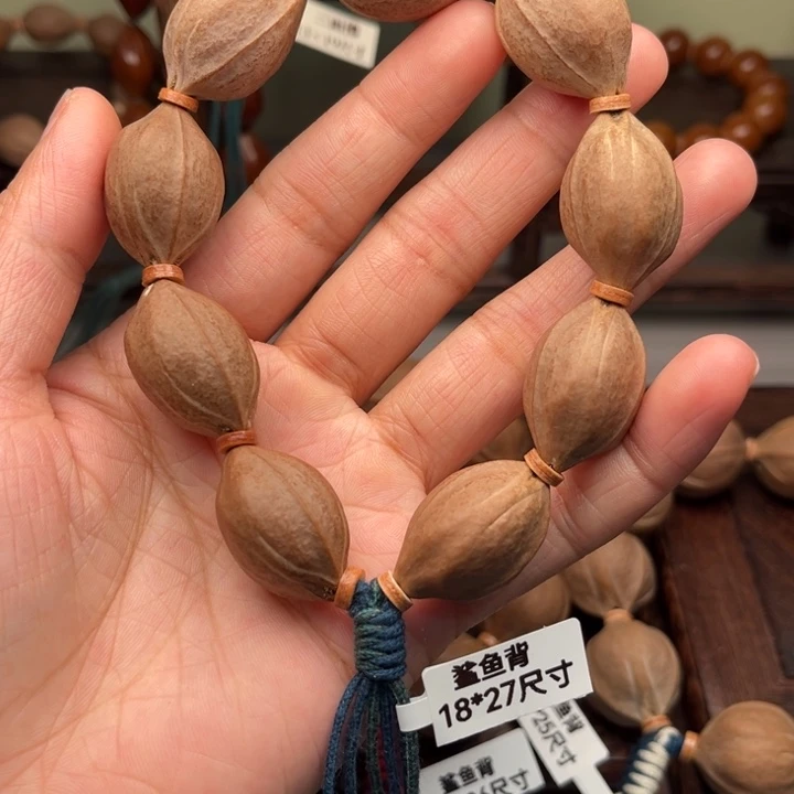 橄榄核手串/手链18.27尺寸