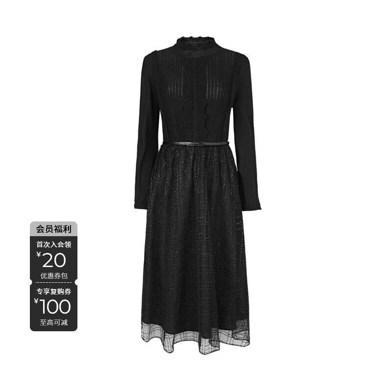 S·DEER圣迪奥女士时尚设计师蕾丝气质百搭黑色连衣裙S241Z1209