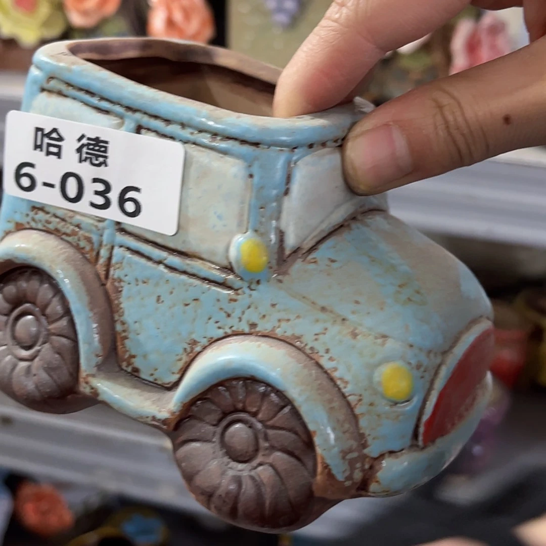 【闪购商品】红陶瑕疵636