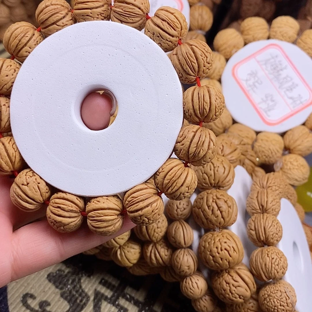 桃核手串喵*人王者南瓜1.7