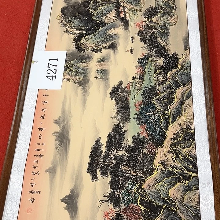 国画新年愿望希望大家身体健康平安快乐