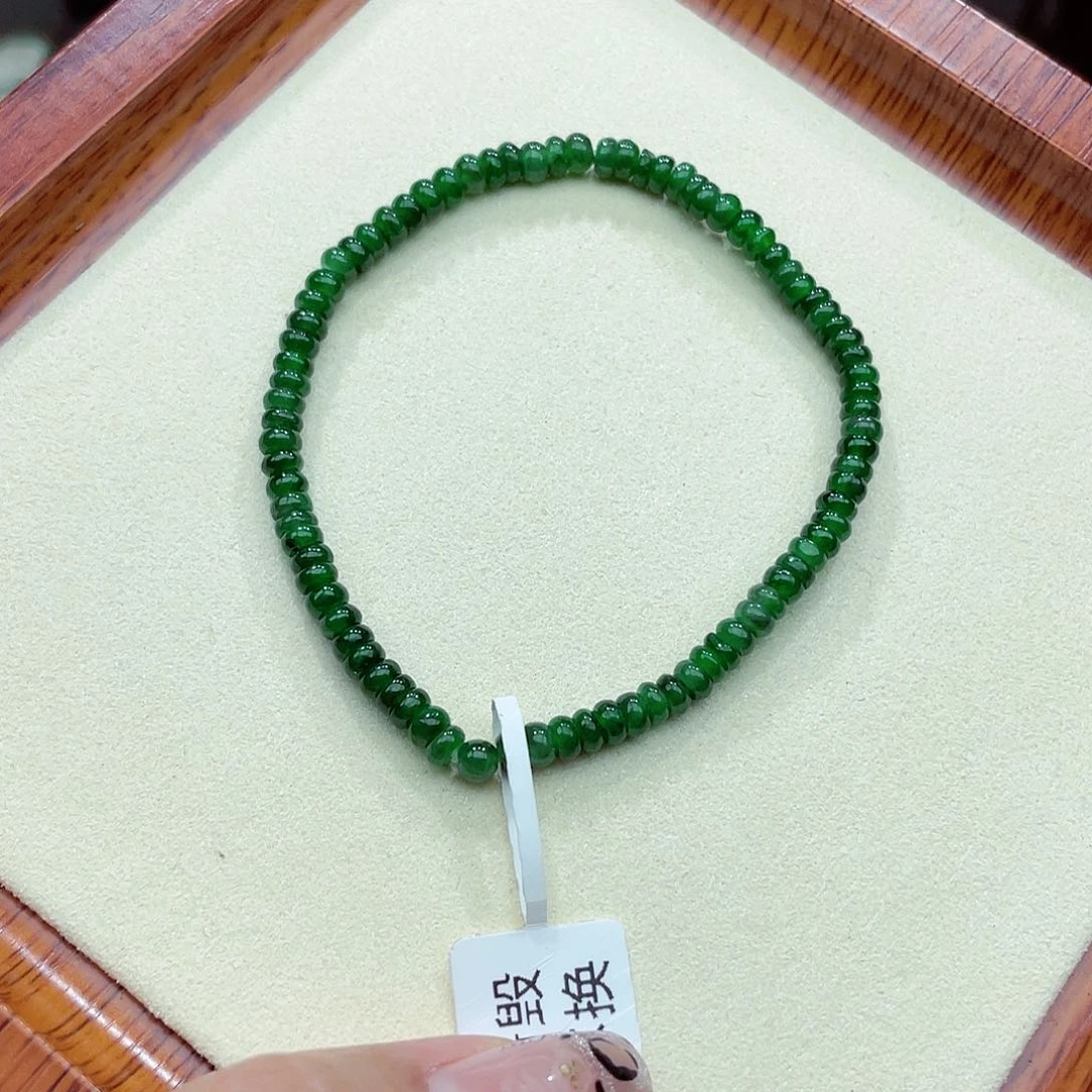 未镶嵌手链翡翠翡翠