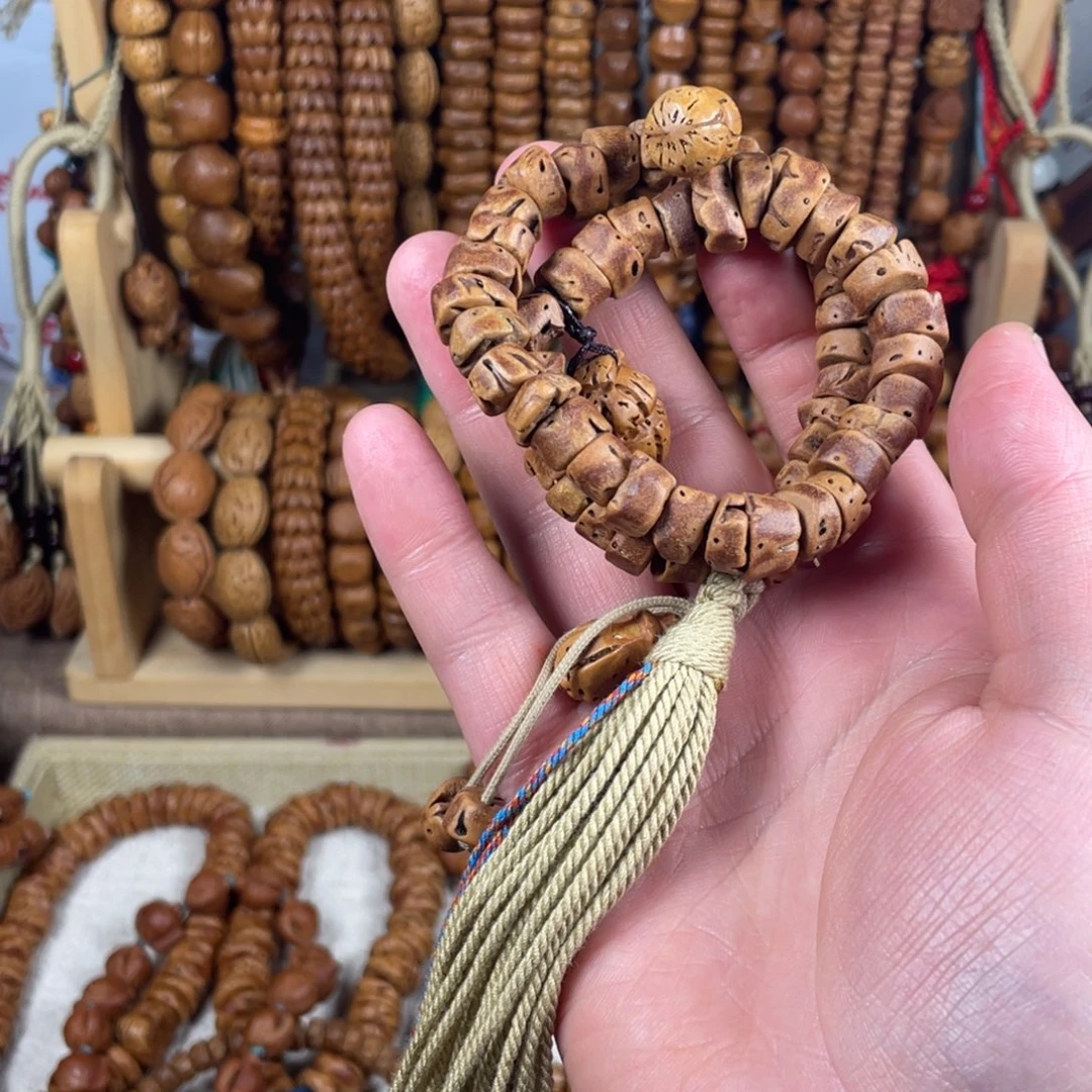 七***生核桃木/黑胡桃（胡桃木）