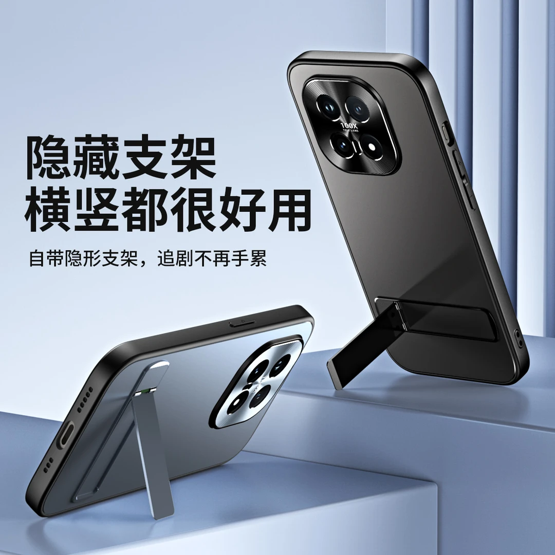 适用iQOO15手机壳新款防摔爱酷15简约高级保护套超薄男女网红磨砂