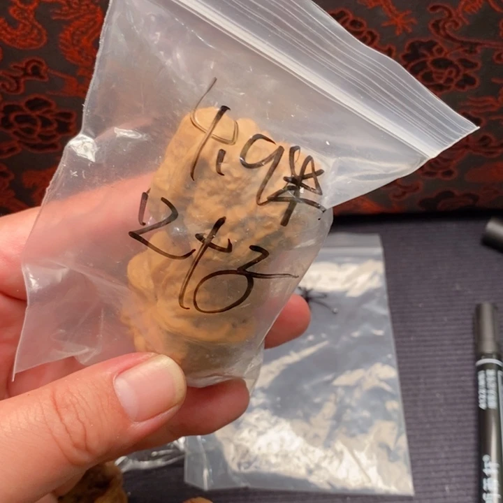 文玩核桃吊坠叶*?蛤蟆