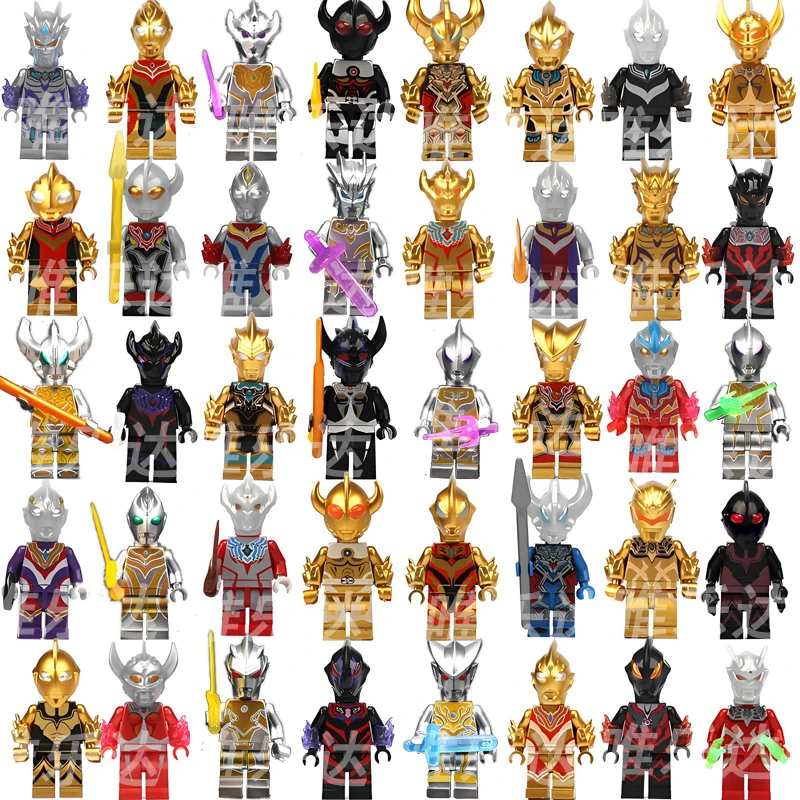 新款国产积木奥特超人龙珠复仇者联盟幻影忍者益智拼装积木玩具