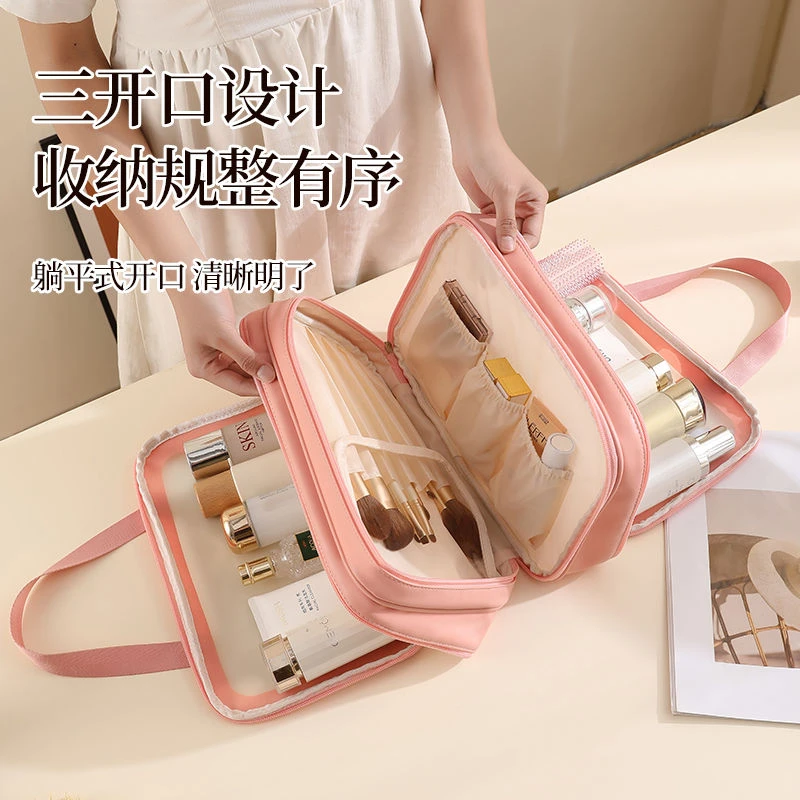 旅游洗漱化妆收纳包干湿分离化妆包新款便携大容量收纳袋旅行