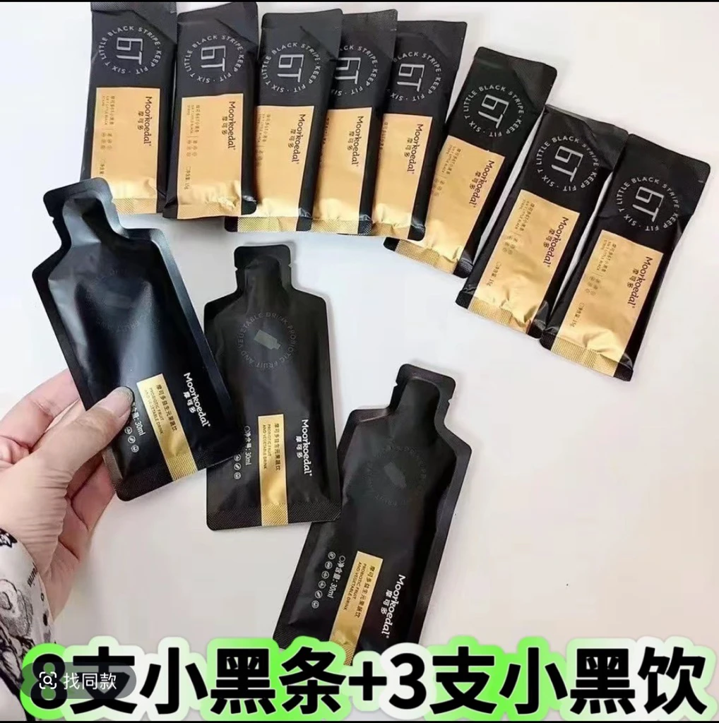 摩可多6T小黑条8条小黑条3条果蔬饮，拆封用了不退