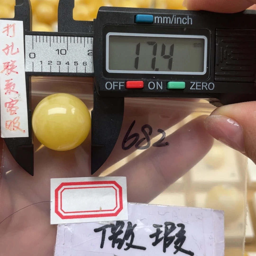 蜜蜡裸石未镶嵌微瑕