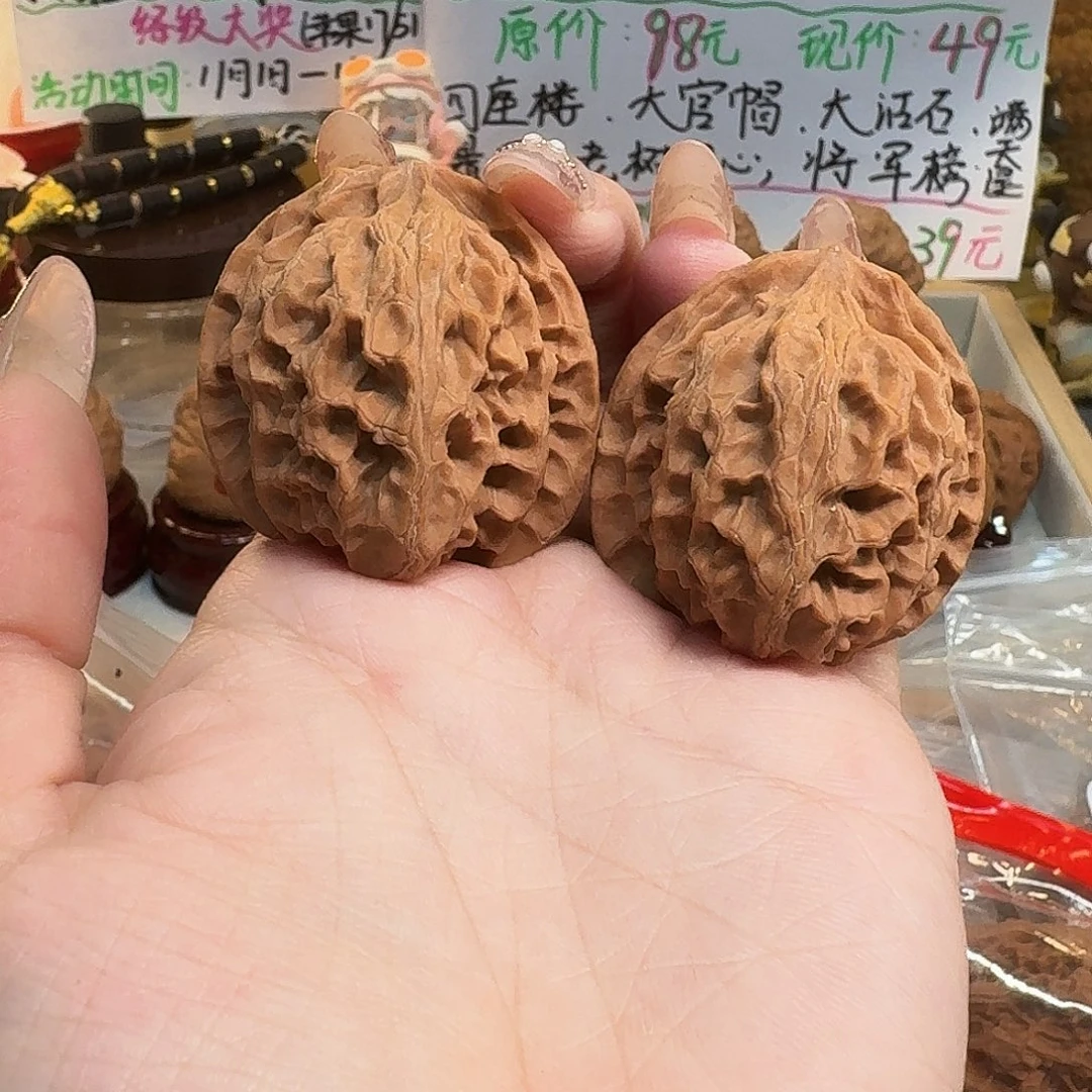 桃核吊坠苹果园38尺