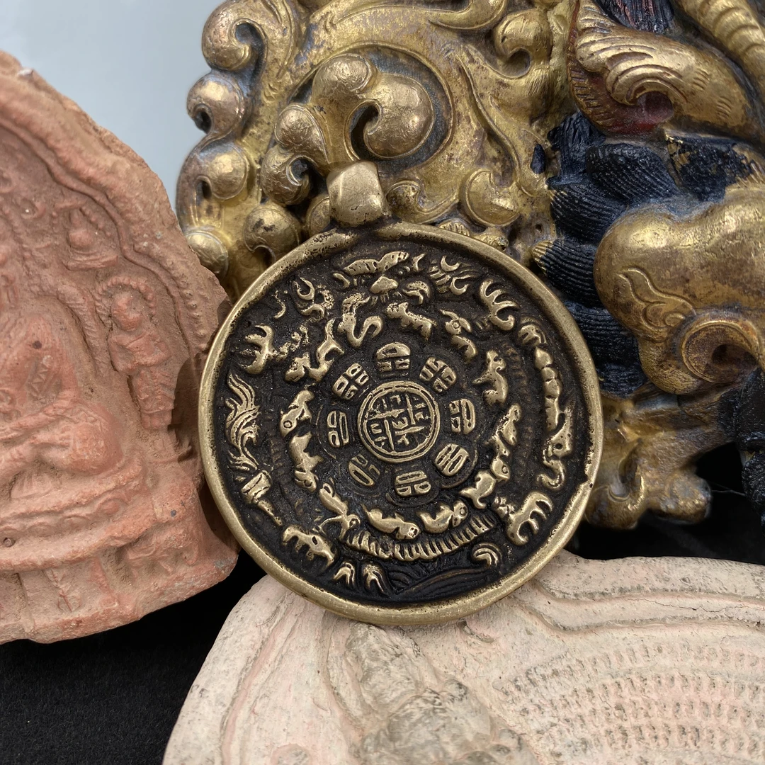 19-20世纪早期 九宫八卦牌/HSZC25051071