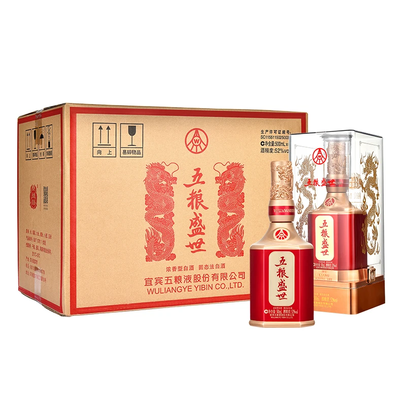 五粮浓香五粮盛世 五粮液股份浓香白酒【达人专属】52度500mL*6