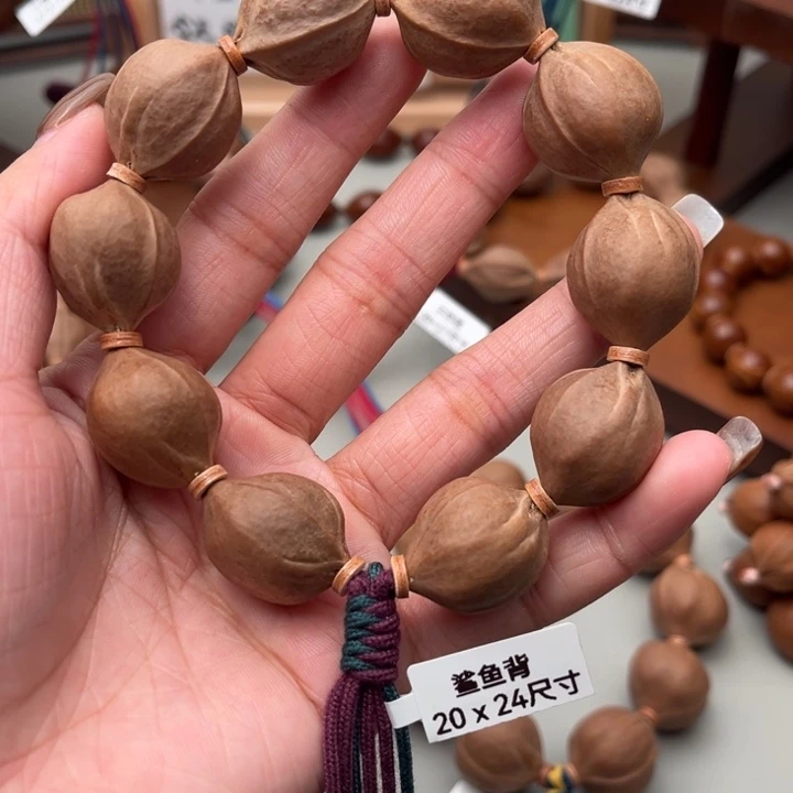 橄榄核手串/手链20.24尺寸
