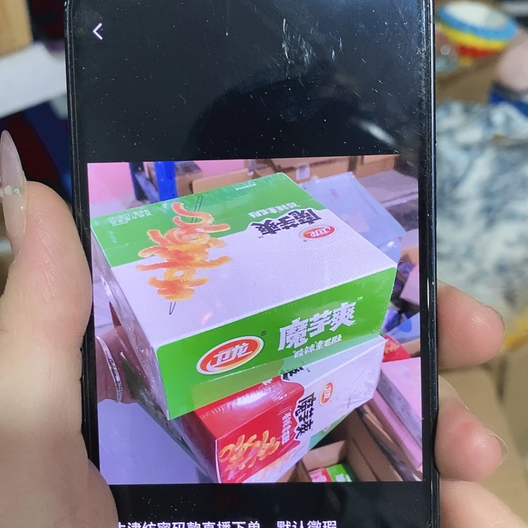 密码款牛津纺折叠浴盘