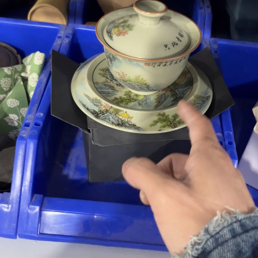 陶瓷艺术的发展与发展第二