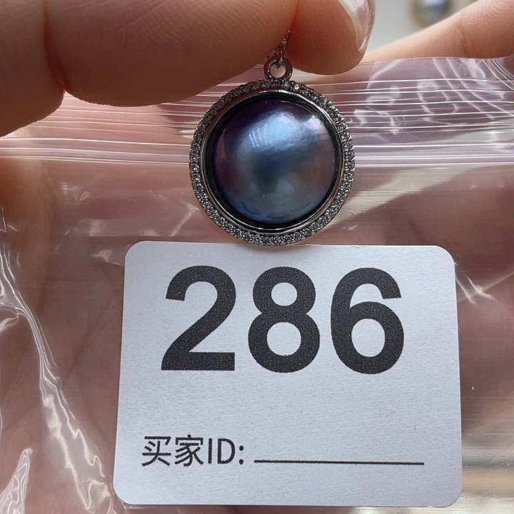 未镶嵌天然珍珠。  漏 漏 漏淡水珍珠